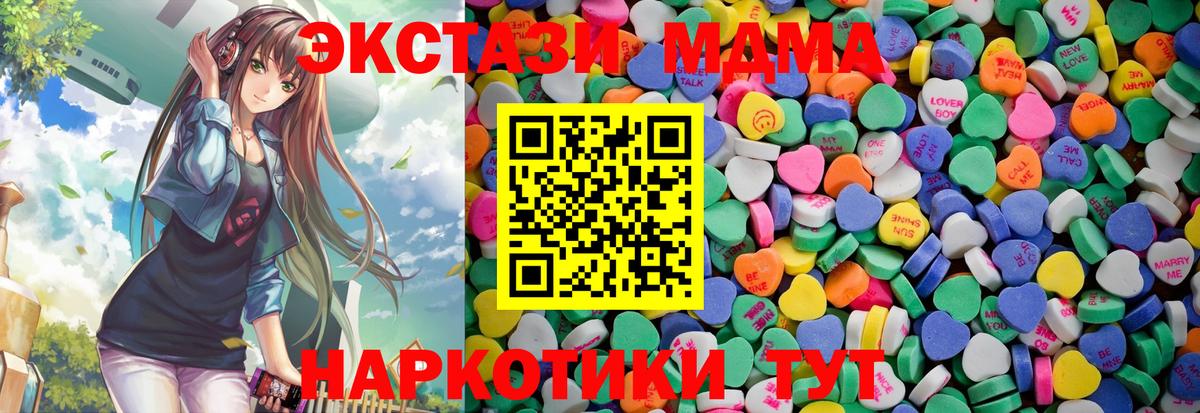 Ecstasy louis Vuitton Петропавловск-Камчатский