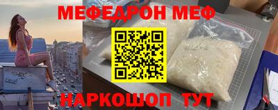 Альфа ПВП Севастополь