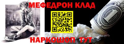 скорость Северобайкальск