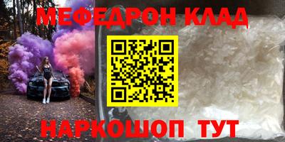 Альфа ПВП Севастополь