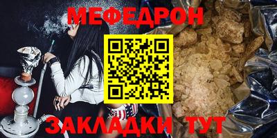 Альфа ПВП Севастополь