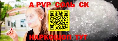 скорость Северобайкальск