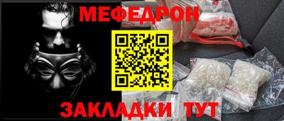 скорость Северобайкальск