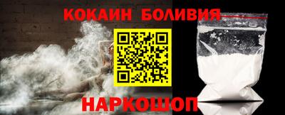скорость Северобайкальск