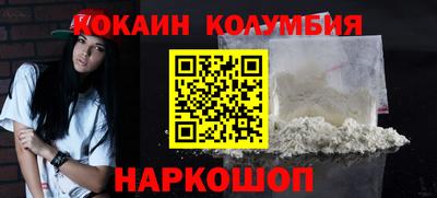 Альфа ПВП Севастополь