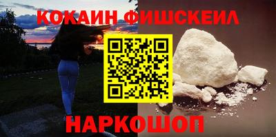 спайс Свободный