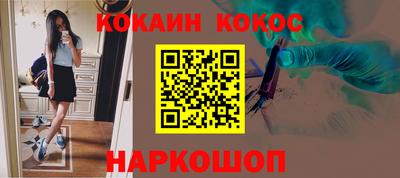 скорость Северобайкальск