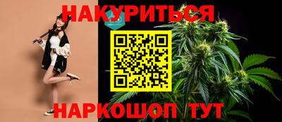 скорость Северобайкальск
