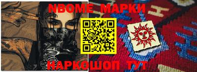 Альфа ПВП Севастополь