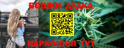 Альфа ПВП Севастополь