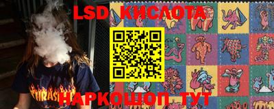 Альфа ПВП Севастополь