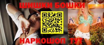 Альфа ПВП Севастополь