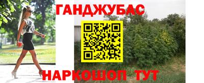 Альфа ПВП Севастополь
