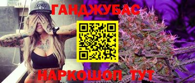 Альфа ПВП Севастополь