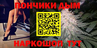 Альфа ПВП Севастополь