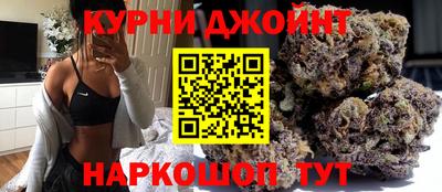 скорость Северобайкальск