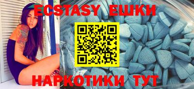 Альфа ПВП Севастополь