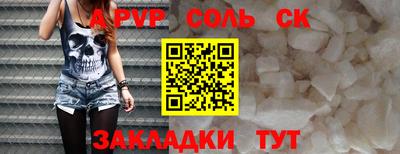 скорость Северобайкальск