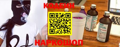 спайс Свободный