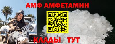 Альфа ПВП Севастополь