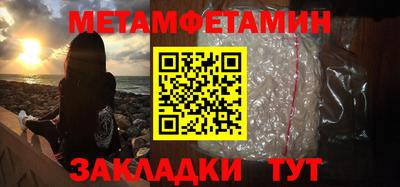 спайс Свободный