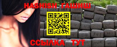 спайс Свободный