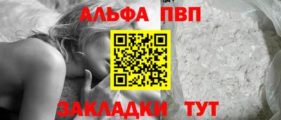 скорость Северобайкальск