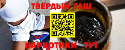Альфа ПВП Севастополь