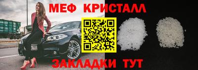 скорость Северобайкальск