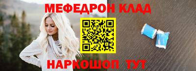 Альфа ПВП Севастополь