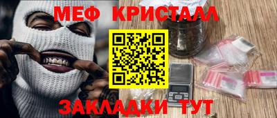 скорость Северобайкальск