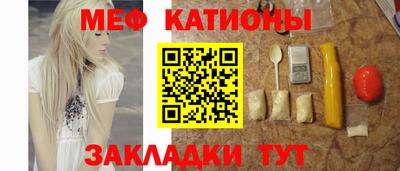 скорость Северобайкальск