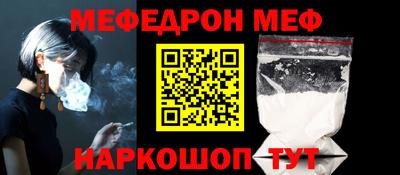 скорость Северобайкальск